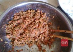 花样蒸饺的做法图解1