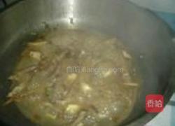 乐享陶瓷的做法图解1