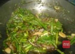 乐享陶瓷的做法图解2