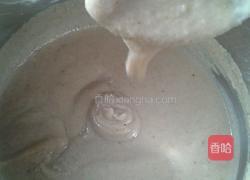 栗子酱的做法图解7