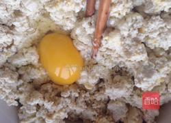 海鲜茼蒿豆腐汤的做法图解2