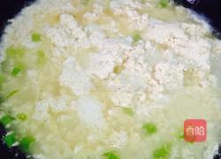 海鲜茼蒿豆腐汤的做法图解5