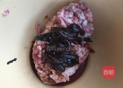 韭菜猪肉水饺的做法图解2