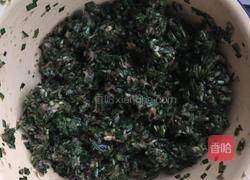 韭菜猪肉水饺的做法图解3