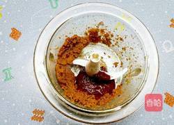 士多啤梨餅乾的做法图解1