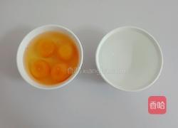 蒸鸡蛋羹的做法图解1