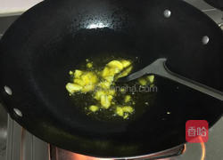 青椒茄子的做法图解3