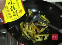 青椒茄子的做法图解5