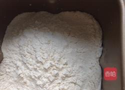 自制汉堡的做法图解1