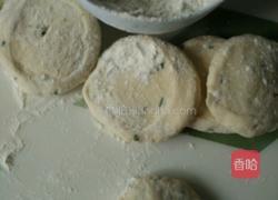 葱油鸡蛋饼的做法图解1