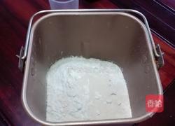 #乐享陶瓷#可颂面包的做法图解2