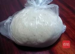 #乐享陶瓷#可颂面包的做法图解3