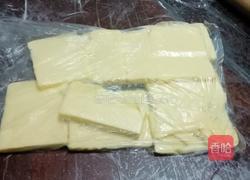 #乐享陶瓷#可颂面包的做法图解4