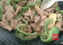 青椒炒牛肉的做法圖解5