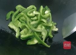 青椒炒牛肉的做法圖解2