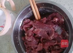 青椒炒牛肉的做法图解1