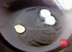 蚝油杏鲍菇的做法图解4