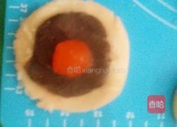 豆沙蛋黄酥的做法图解11