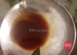 菠菜排骨粥的做法图解8