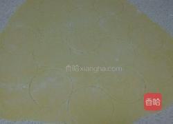 韭菜鸡蛋饺子的做法图解2