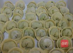 韭菜鸡蛋饺子的做法图解6