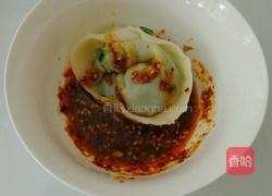 韭菜鸡蛋饺子的做法图解8
