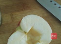 苹果醋的做法图解1