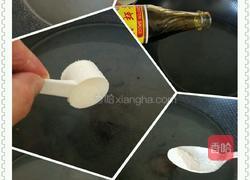 白玉葡萄的做法图解3