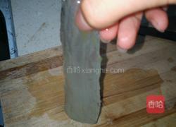 蜂蜜芦荟汁的做法图解2