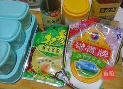 萝卜肉丸粉丝烫的做法图解3