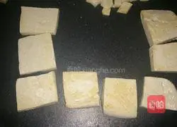 How to make Egg Fu Cake Illustration 1