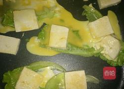 花样蛋腐饼的做法图解2