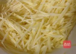 醋熘土豆丝的做法图解1