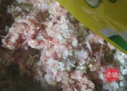 莲藕肉馅锅贴的做法图解9