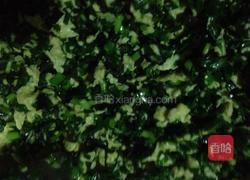 彩色水饺的做法图解1