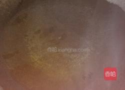 茴香肉丁发面饼的做法图解5