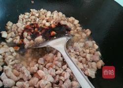 茴香肉丁发面饼的做法图解7