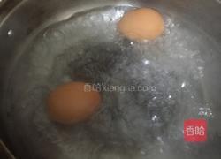 大快朵颐咖喱牛肉的做法图解4