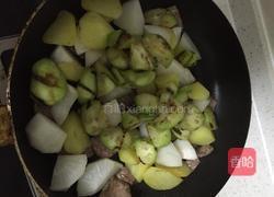 大快朵颐咖喱牛肉的做法图解9