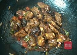 乐享陶瓷的做法图解1