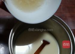 杂果水晶慕斯蛋糕的做法图解8