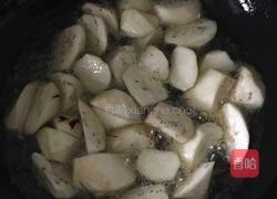 肉沫茄子的做法图解3