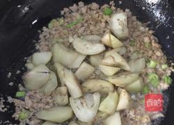 肉沫茄子的做法图解7