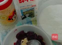 奶香紫薯饼的做法图解2