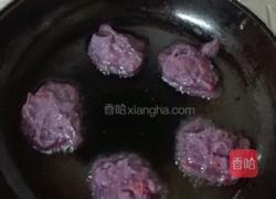 奶香紫薯饼的做法图解3