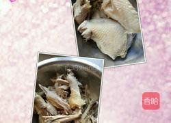 新疆椒麻鸡（家庭版）的做法图解3