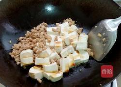 肉碎豆腐的做法图解5
