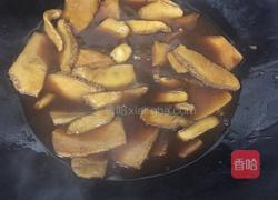 海参扒白灵菇的做法图解7