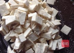 幸福福袋的做法图解1