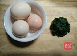 金包翠的做法图解1